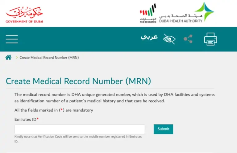 how to create mrn in dubai